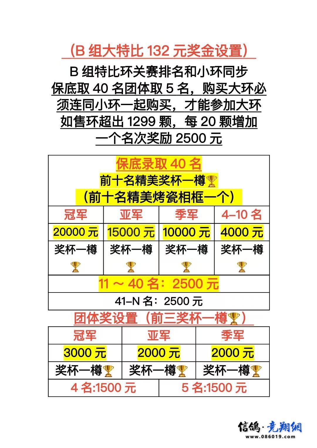 微信图片_20250626212240.jpg
